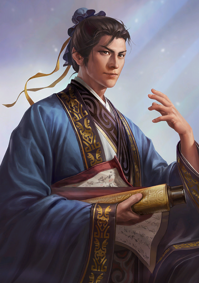SP郭嘉-三国志战略版武将